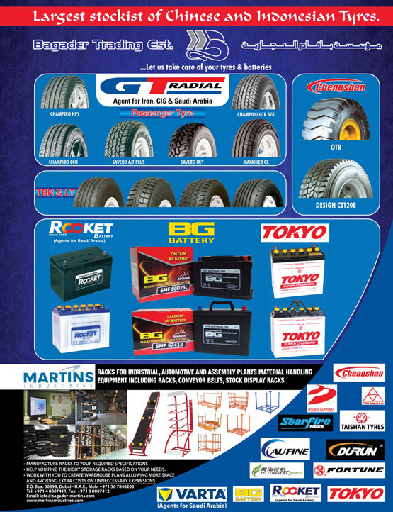 Bagader Trading - Tyres