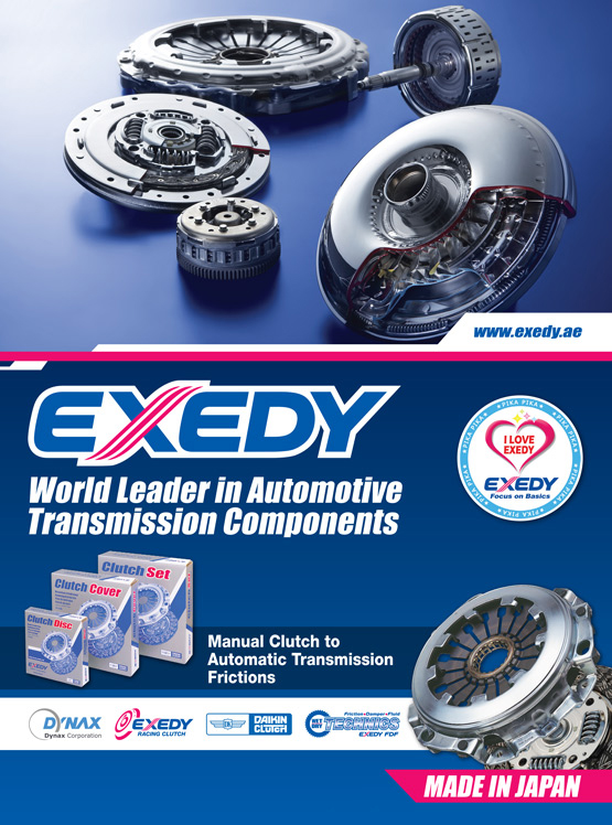 Exedy