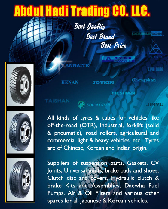Abdul Hadi Trading Dubai