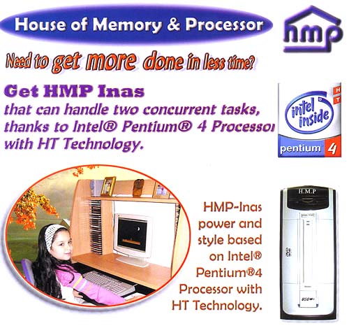 HOUSE OF MEMORY & PROCESSOR