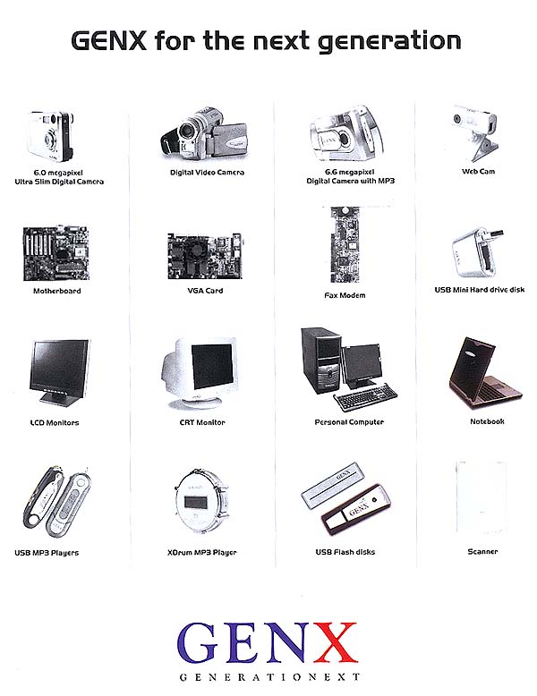 memory technology Dubai 