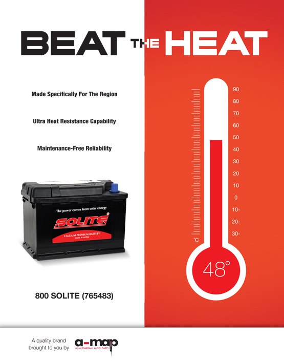 Al Muqarram Auto Parts - Solite