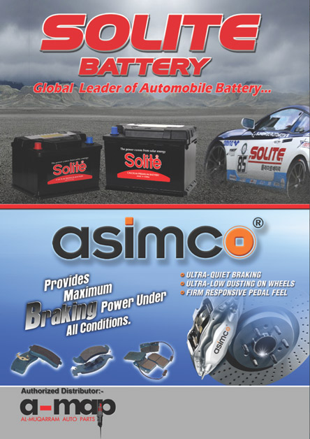 Al Muqarram Auto Parts - Solite 