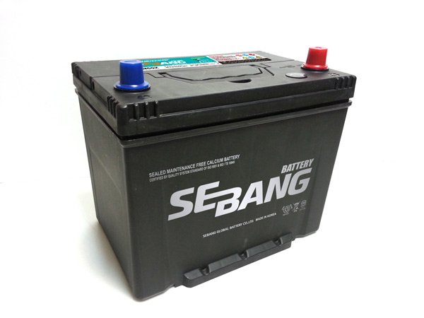 A-map batteries